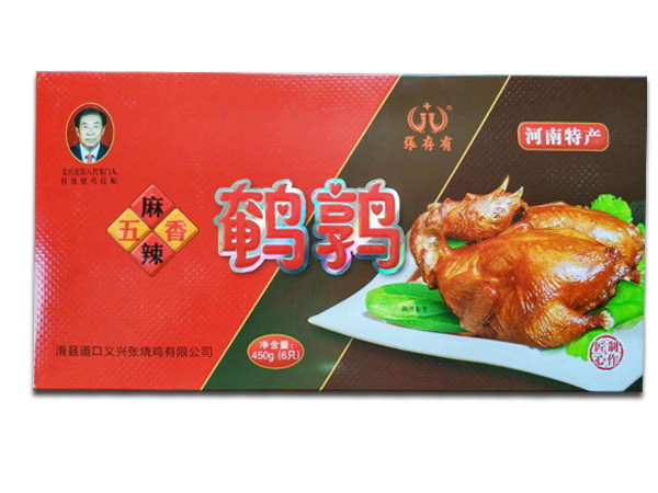 道口燒雞加盟可以做哪些營銷？