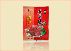 張存有道口燒雞名聲大燥，創(chuàng)業(yè)加盟不容錯(cuò)過